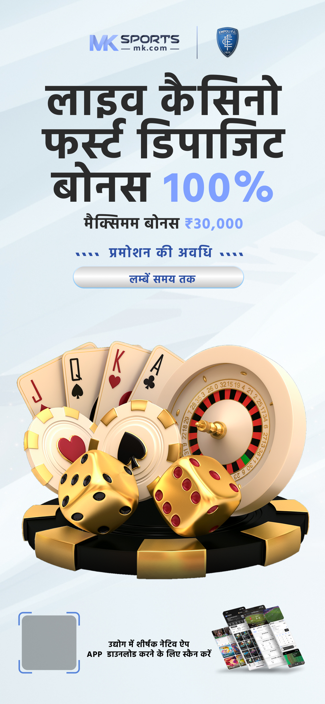 10 10 23 lottery sambad